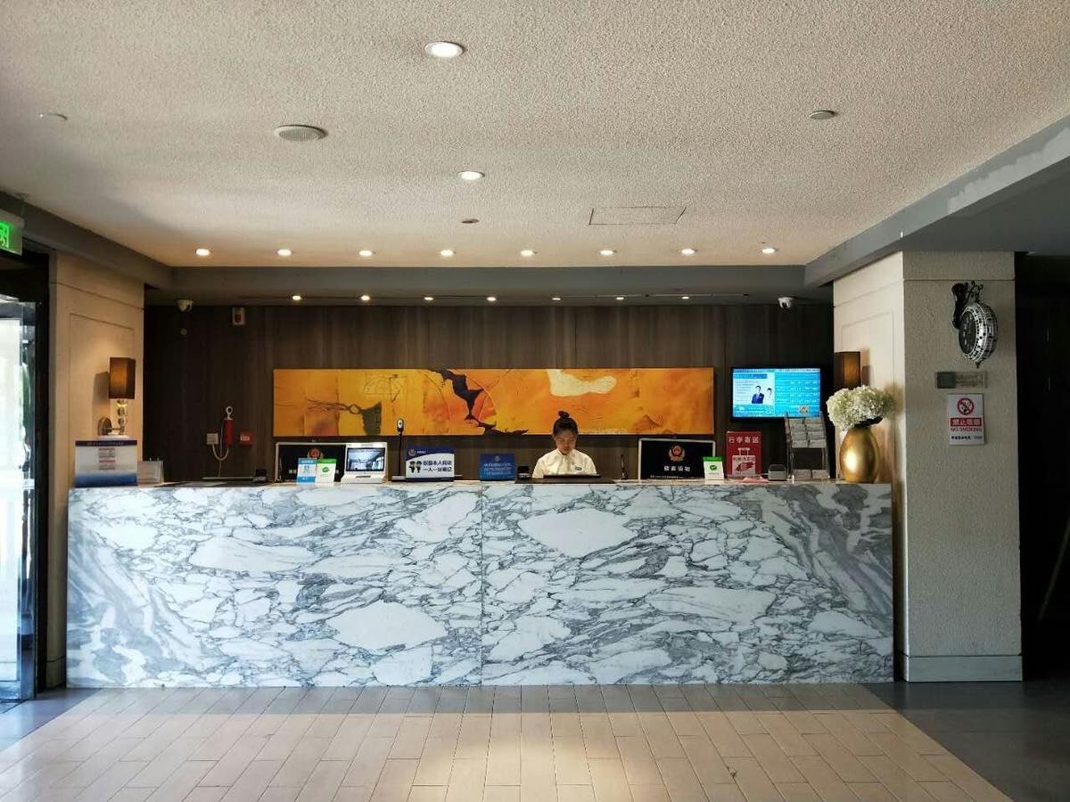 Jinjiang Inn Beijing Capital Airport Shunyi Exteriér fotografie